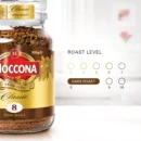 MOCCONA Classic Dark Roast Intensity 8 Freeze Dried Instant Coffee, 100g (Expiry: Jan 2027)